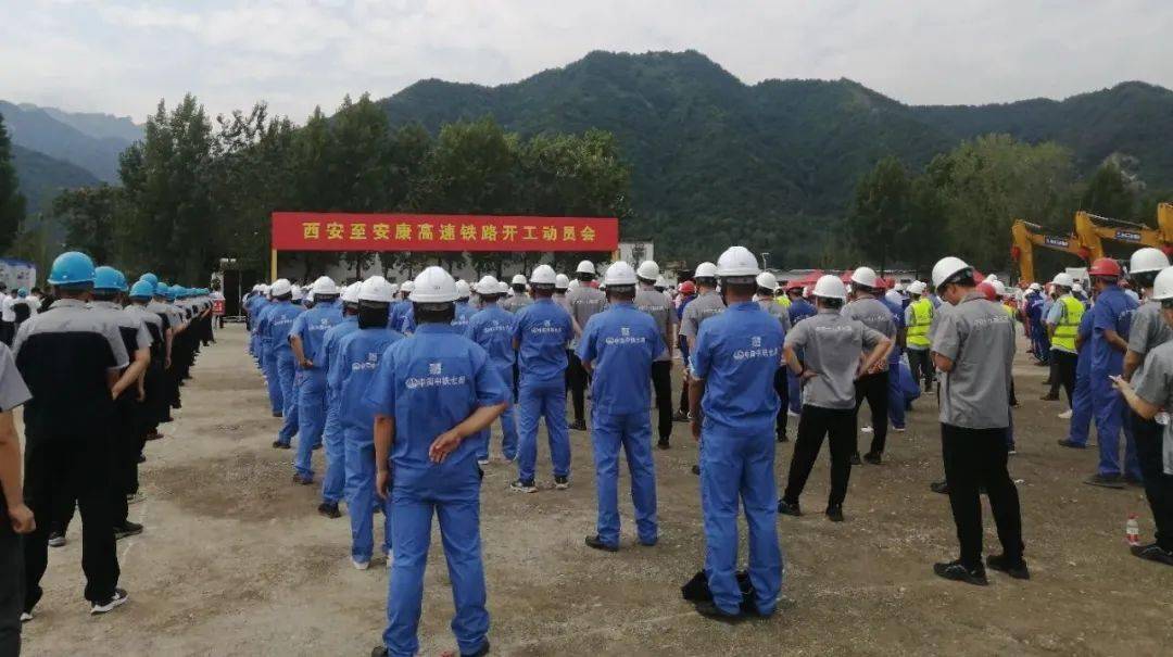 “西康高鐵”的建成通車，將為沿線經(jīng)濟(jì)發(fā)展帶來新“機(jī)遇”