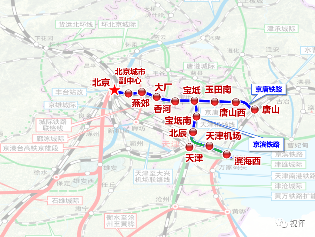 近20條鐵路最新動態(tài)，多條高鐵要開工